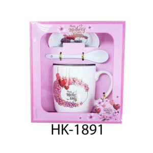 HK-1891