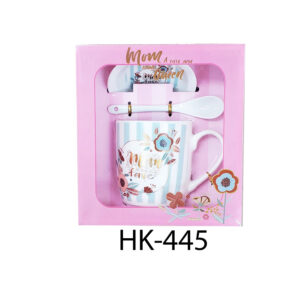 HK-445