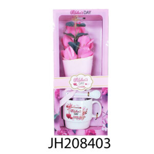 JH208403