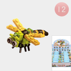 PKMS4087-@INSECTS@12P-49X28@582255@750@1