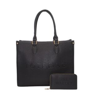 N2111A BK Fashion TOTE BAG Set(2 N 1)