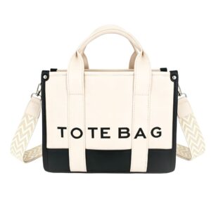 0803 BG Contrast Trim Tote Handbag