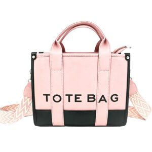 0803 PK Contrast Trim Tote Handbag