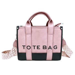 0803 PP Contrast Trim Tote Handbag